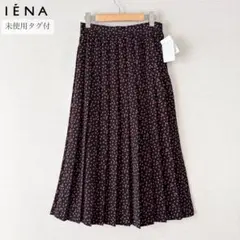 Item thumbnail for item be2cd082-d7bd-4397-a4d7-8fdac1a2f3f0