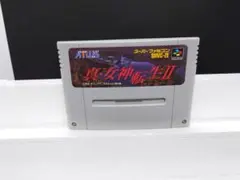 506 SFC 真・女神転生Ⅱ