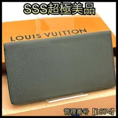 Item thumbnail for item 511c904e-6b03-4674-8b90-094dbde9f86c