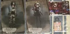 identityⅤ 第五人格 バトルポーカー SP limited リッパー 2025年最新】第五人格 バトルポーカー spの人気アイテム - メルカリ