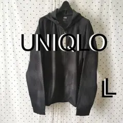 UNIQLOユニクロ ドライEX UVカットフルジップパーカ L