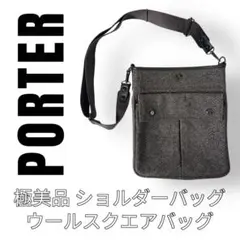 Item thumbnail for item 951408e7-604a-4172-a7b2-c48cf633a4c6