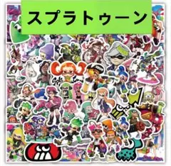 新品　スプラトゥーン　シール　50枚セット 即購入ok