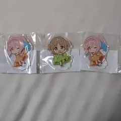 お兄ちゃんはおしまい　ミニアクスタ　かえで2個、あさひ1個