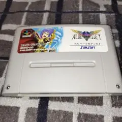 アルバートオデッセイ SUNSOFT スーパーファミコン