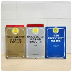 Item thumbnail for item 4a571a61-f07a-485a-b0b1-2a49656eb2f3