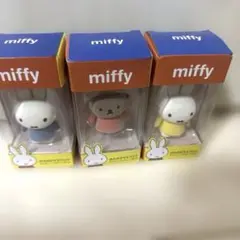ミッフィー　ふさふさマスコット