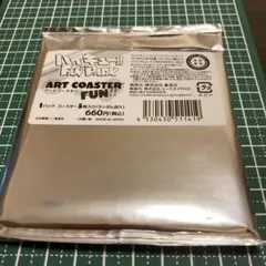 ハイキュー ファンパーク アートコースター 未開封品