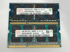 ノートPC用メモリ 4GB×2 (合計8GB) PC3-10600S