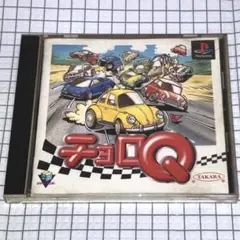 PS チョロQ