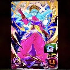 Item thumbnail for item 384d4d03-9f00-4b6a-8713-82983afa54f2