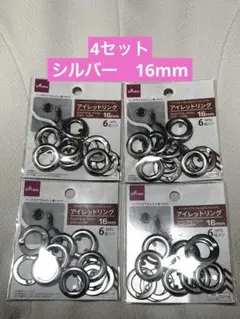 Item thumbnail for item ecacf70f-cc9c-466a-8154-b66e624b50b8