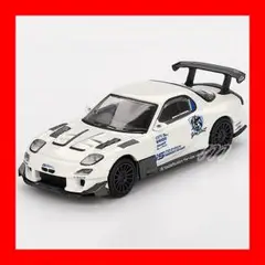 2025年最新】mini gt 雨宮の人気アイテム - メルカリ