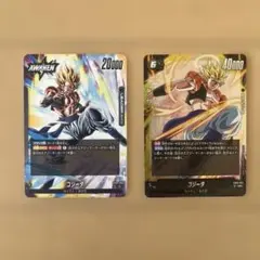 ゴジータ リーダー＆バトルカードセット