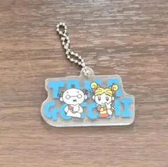 たまごっち アクリルキーホルダー