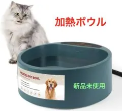 Item thumbnail for item 706bd066-bd2b-43af-8f90-9720b6924ae0