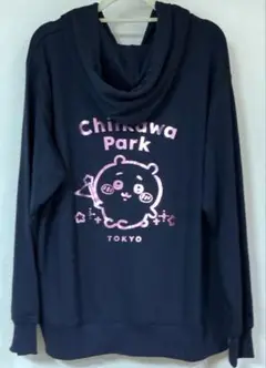 ちいかわパーク限定品　パーカー　ネイビー　Lサイズ　アパレル　服