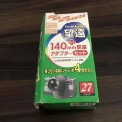 Item thumbnail for item 82b58c0a-73c8-43ce-a978-e96091bf9b1f