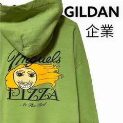 ギルダン GILDAN 企業 ピザ パーカー 古着
