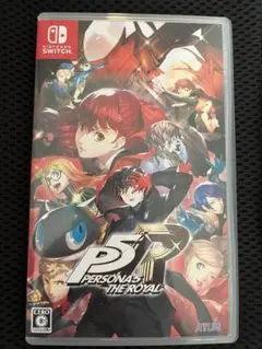 ペルソナ5 ザ・ロイヤル Switch版