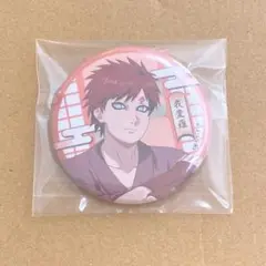 NARUTO 疾風伝 缶バッジコレクション 和装 我愛羅