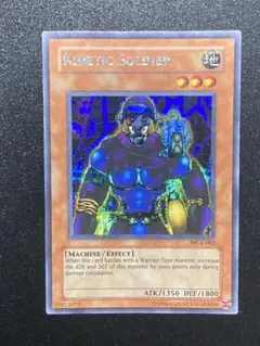 【匿名配送】サイファー・スカウター シークレットレア WC4-002