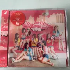 【新品】乃木坂46 Nigemizu CD
