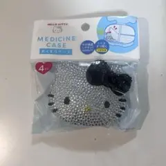 ハローキティ デコ おくすりケース