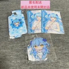 Item thumbnail for item 1d60c3e8-75e7-4ffe-a616-a8a3669bbe25