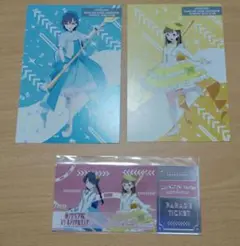 Edel Note 村野さやか 徒町小鈴 ポストカード ホログラムチケット
