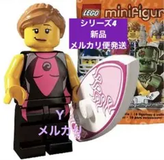 【新品】レゴ「サーファー ガール」サーフィン シリーズ4 ミニフィグ レア
