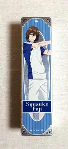 新テニスの王子様　マルイ　缶　不二