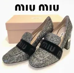 MIU MIU ミュウミュウ ショートブーツ 39