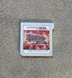 3DSソフト　ポケットモンスターオメガルビー