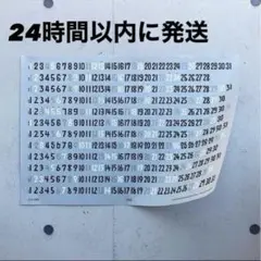 2025 長谷川昭雄　カレンダー　A.H + U380 Amazon.co.jp: A.H U380 2023カレンダー 長谷川昭雄 美山有 ah.h