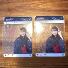 Item thumbnail for item 219ec378-85e2-489e-b3b1-98b7ca6e720c