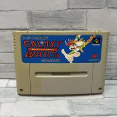 スーパーファミコン ソフト ギャラクシーウォーズ