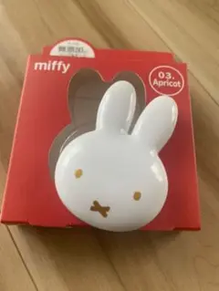 miffy リップ&チーク