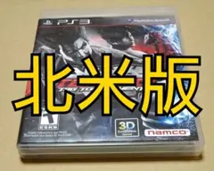 【北米版】TEKKEN TAG TOURNAMENT 2 PS3
