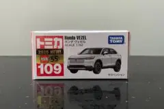 トミカ No.109 ホンダ ヴェゼル