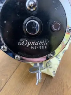 ダイワ ダイナミック ST400