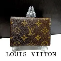 ★LOUIS VITTON モノグラム パスケース ③