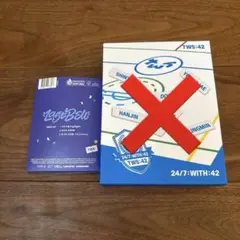 TWS メンバーシップキット＆Lastbell セット