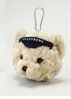 STANDREWS クマ型ボールポーチ　 ベージュ カラビナ付き