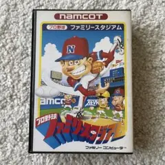 ファミコン　プロ野球 ファミリースタジアム