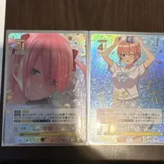 五等分の花嫁 カードゲーム vol.4 SSP SP中野一花