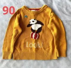 Item thumbnail for item f6a049a3-0d51-44c5-87ef-6b31d9b28542