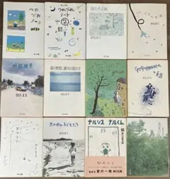 銀色夏生12冊セット つれづれノート、泡とそよ風、流星の人など