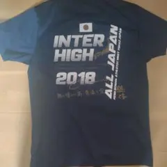 インターハイ 2018 Mサイズ ネイビーシャツ