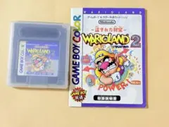 【平成レトロ】ワリオランド2 盗まれた財宝 ゲームボーイ　ソフト